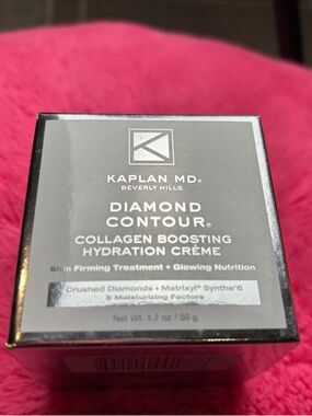 Kaplan MD Diamond Contour Collagen Boosting Hydration Crème - 1.7 oz NIB
